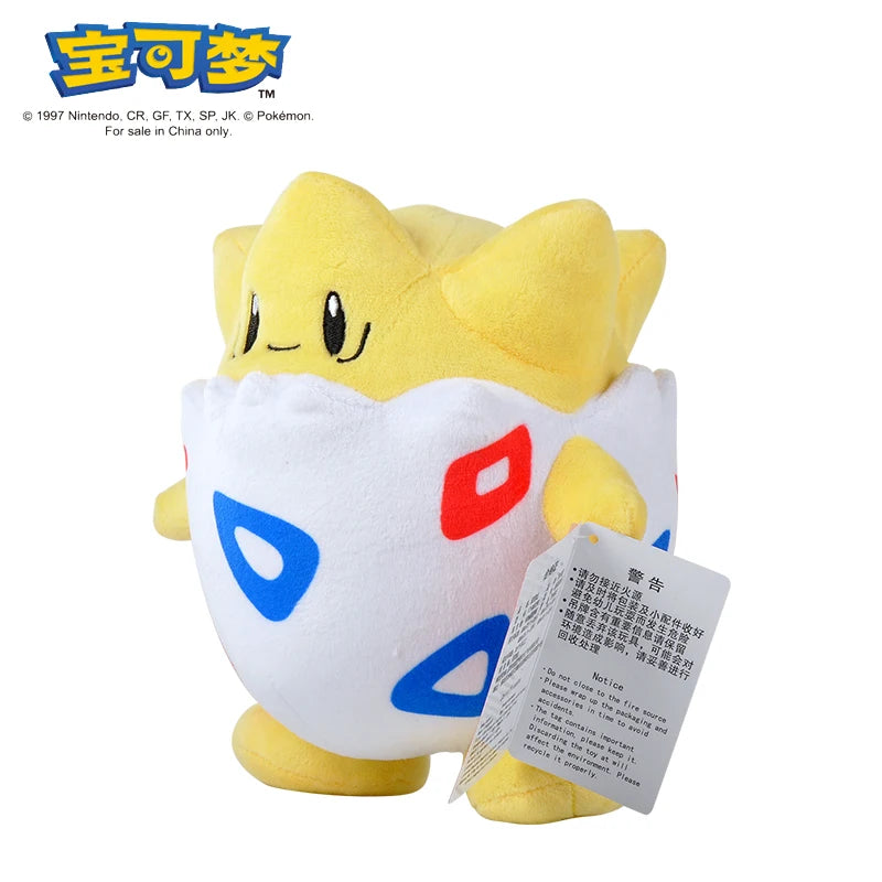 POKEMON Original Plush Toy Cute Cartoon Piplup Toys for Kids Gift