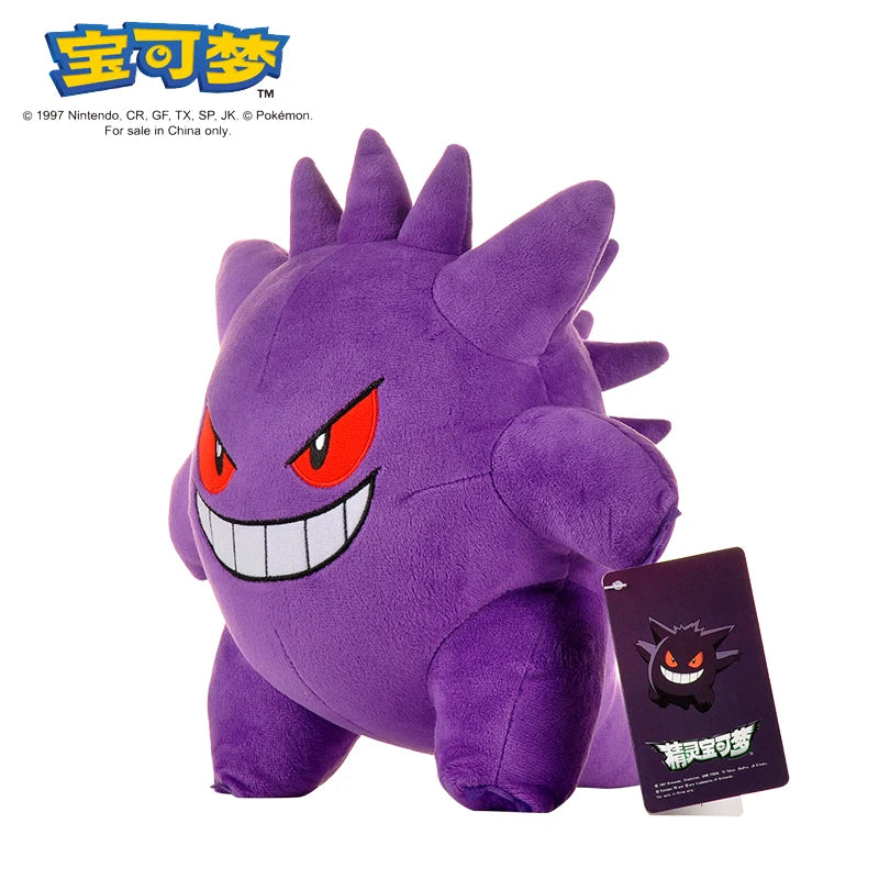 POKEMON Original Plush Toy Cute Cartoon Piplup Toys for Kids Gift