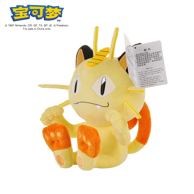 POKEMON Original Plush Toy Cute Cartoon Piplup Toys for Kids Gift