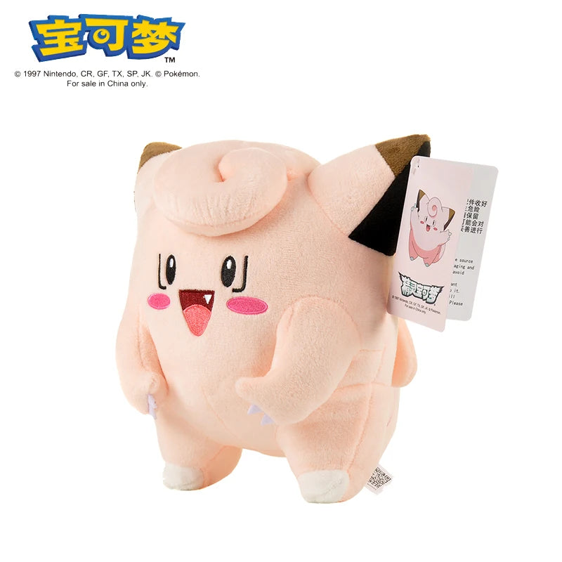 POKEMON Original Plush Toy Cute Cartoon Piplup Toys for Kids Gift
